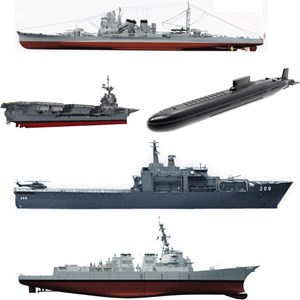 FSG 1905 - Combat Ships and Landing Vessels