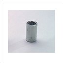 NSN 4730-01-297-4656