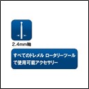 NSN 3455-01-504-8745
