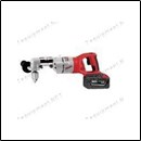 NSN 7643-01-530-7501