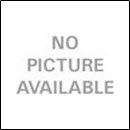 NSN 2540-01-551-6185