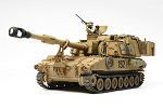 M109A6 Paladin